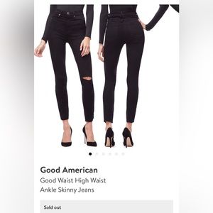 Good American Black pants/ stretch jeans